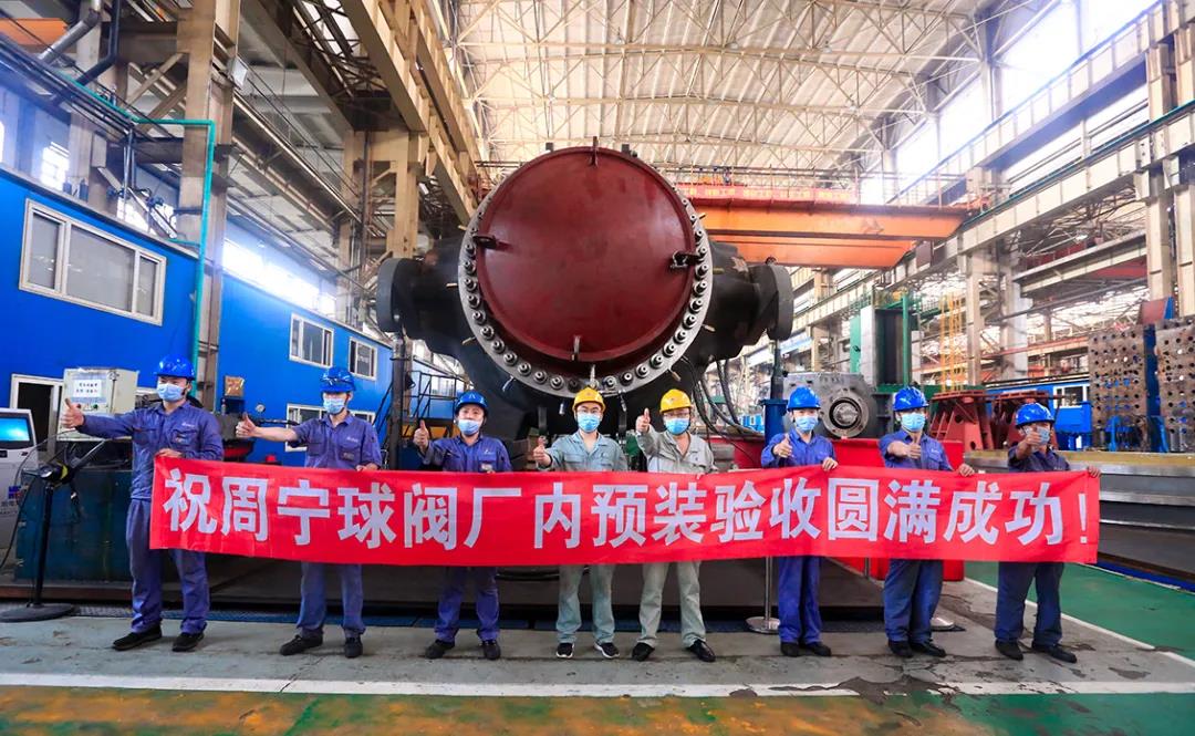 首页-PA真人集团有限公司官网