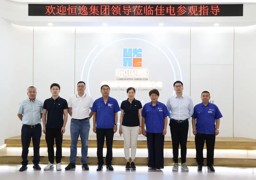 首页-PA真人集团有限公司官网