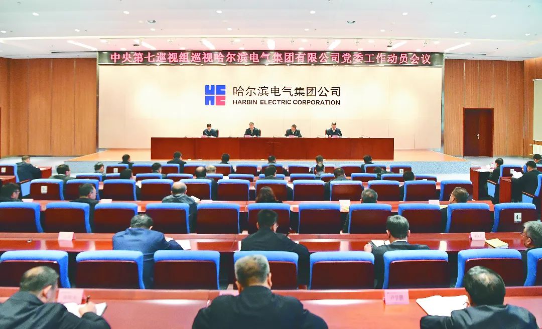 首页-PA真人集团有限公司官网