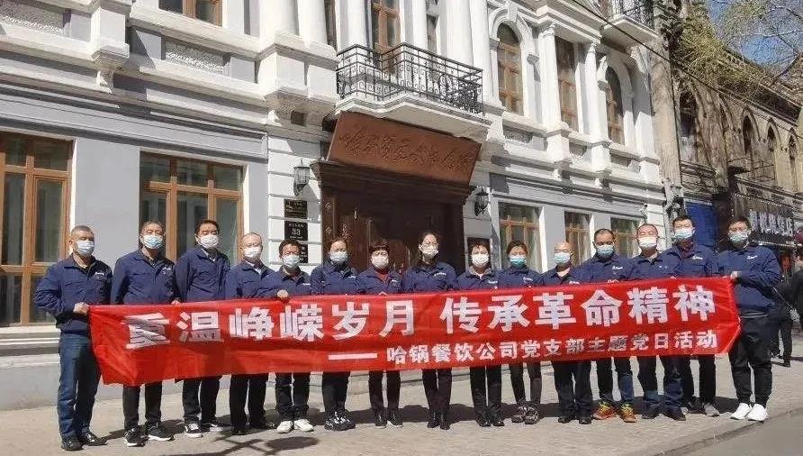 首页-PA真人集团有限公司官网