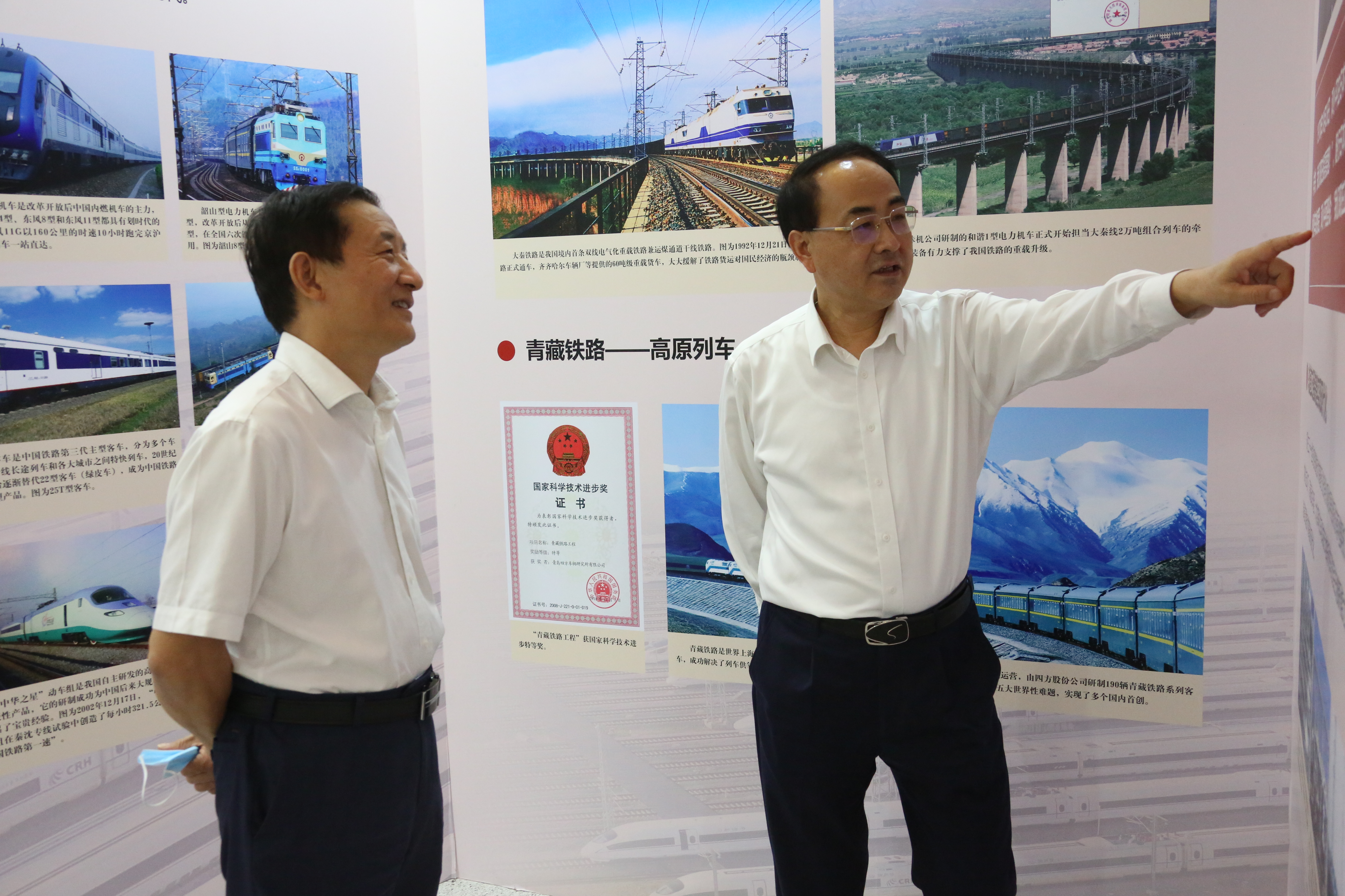 首页-PA真人集团有限公司官网