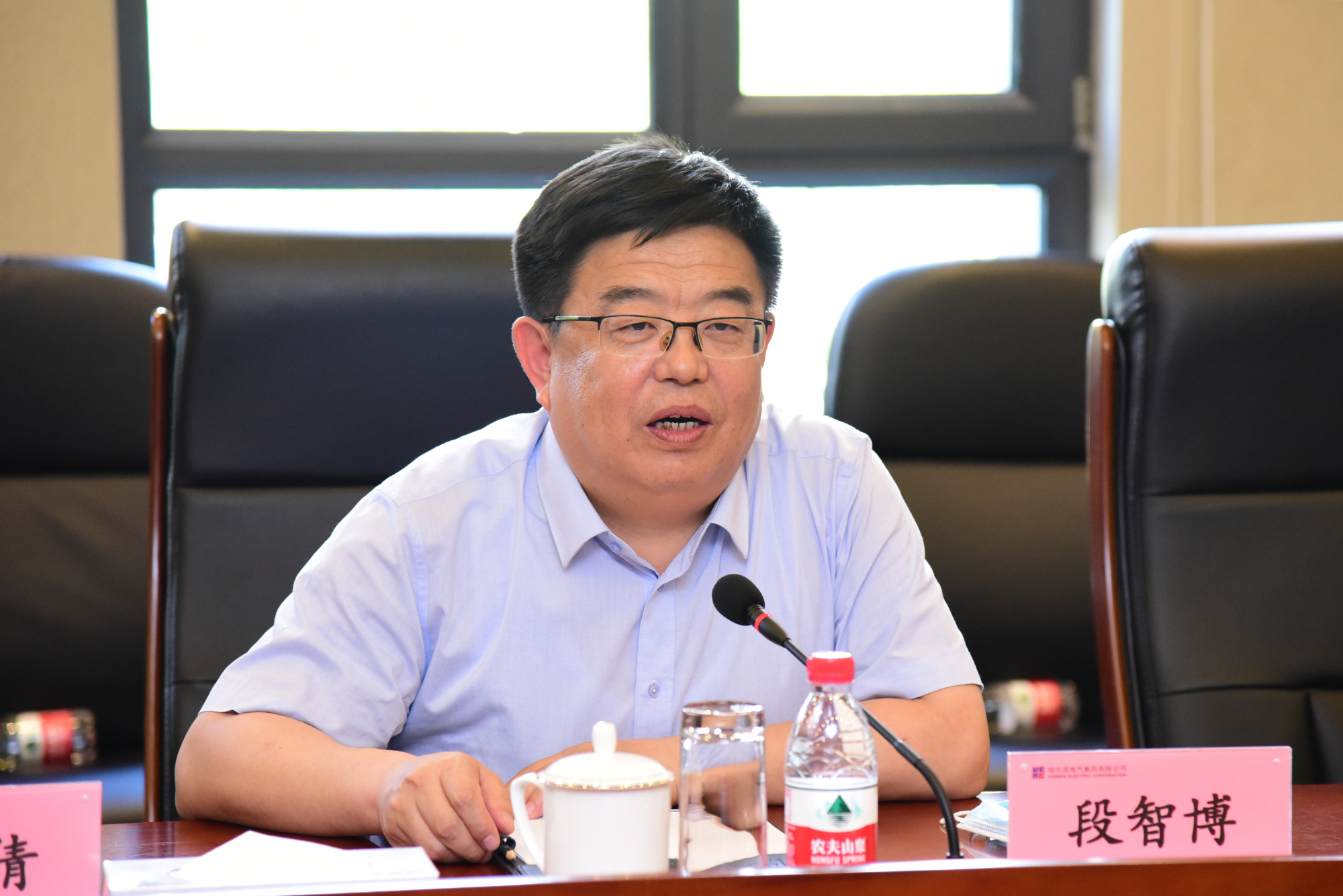 首页-PA真人集团有限公司官网