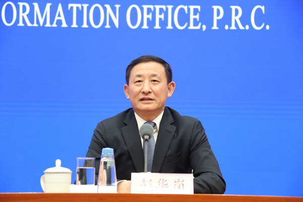 首页-PA真人集团有限公司官网