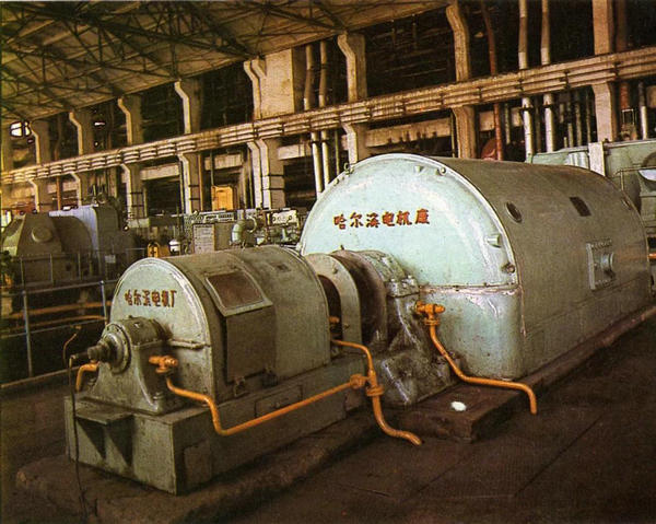 首页-PA真人集团有限公司官网