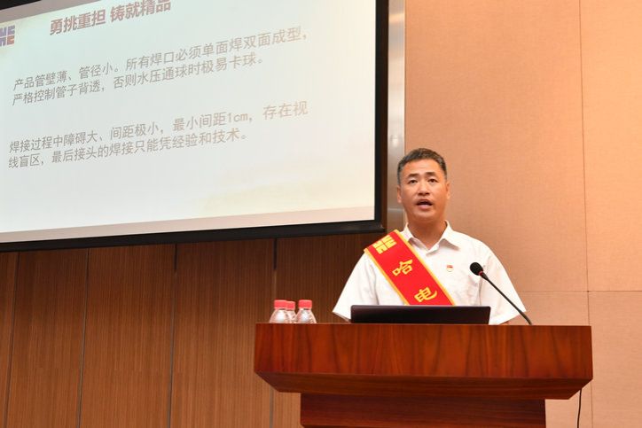 首页-PA真人集团有限公司官网