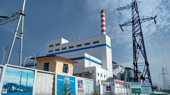 首页-PA真人集团有限公司官网