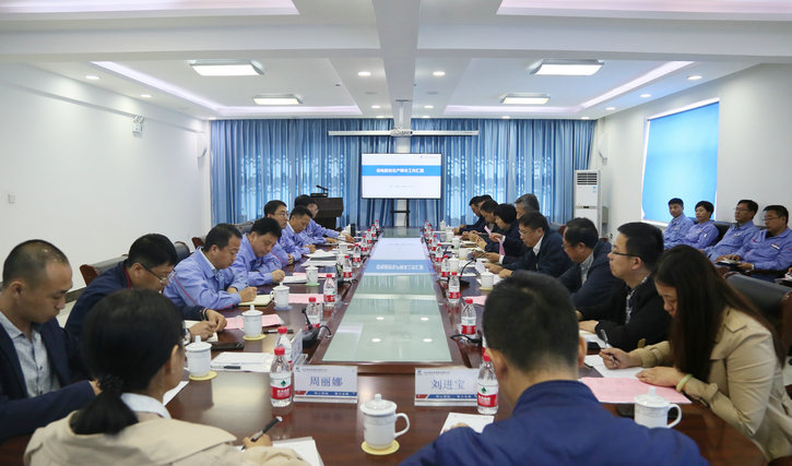 首页-PA真人集团有限公司官网