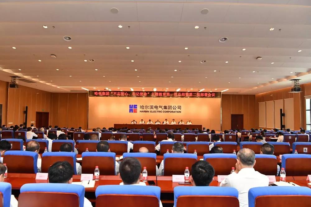 首页-PA真人集团有限公司官网