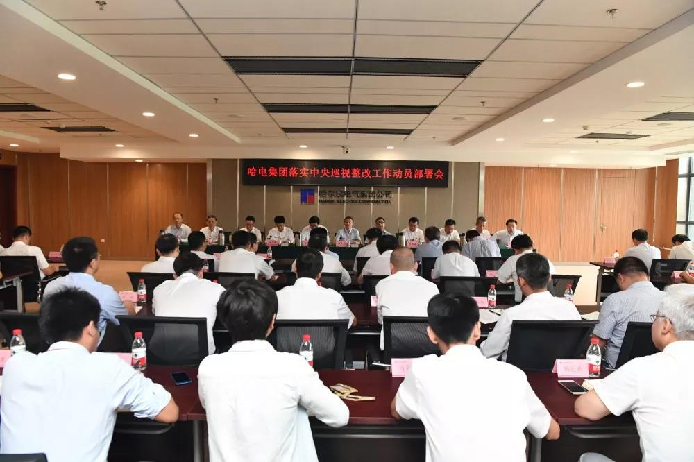 首页-PA真人集团有限公司官网