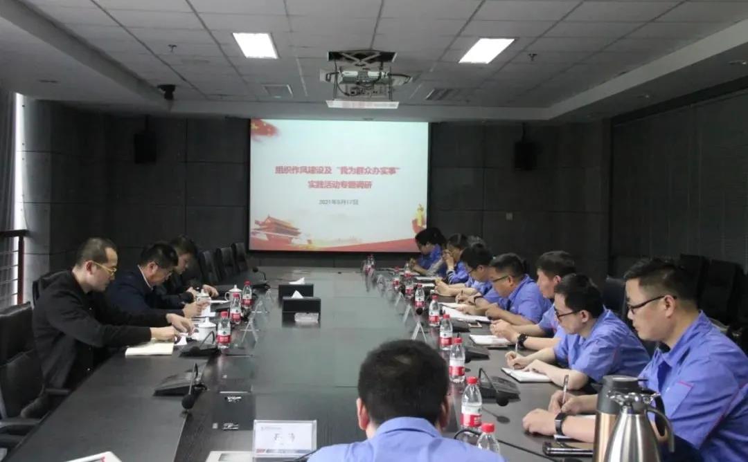 首页-PA真人集团有限公司官网