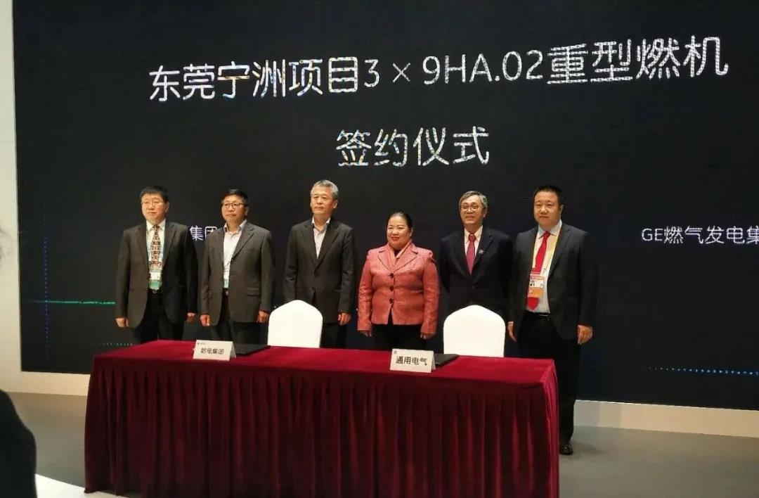 首页-PA真人集团有限公司官网