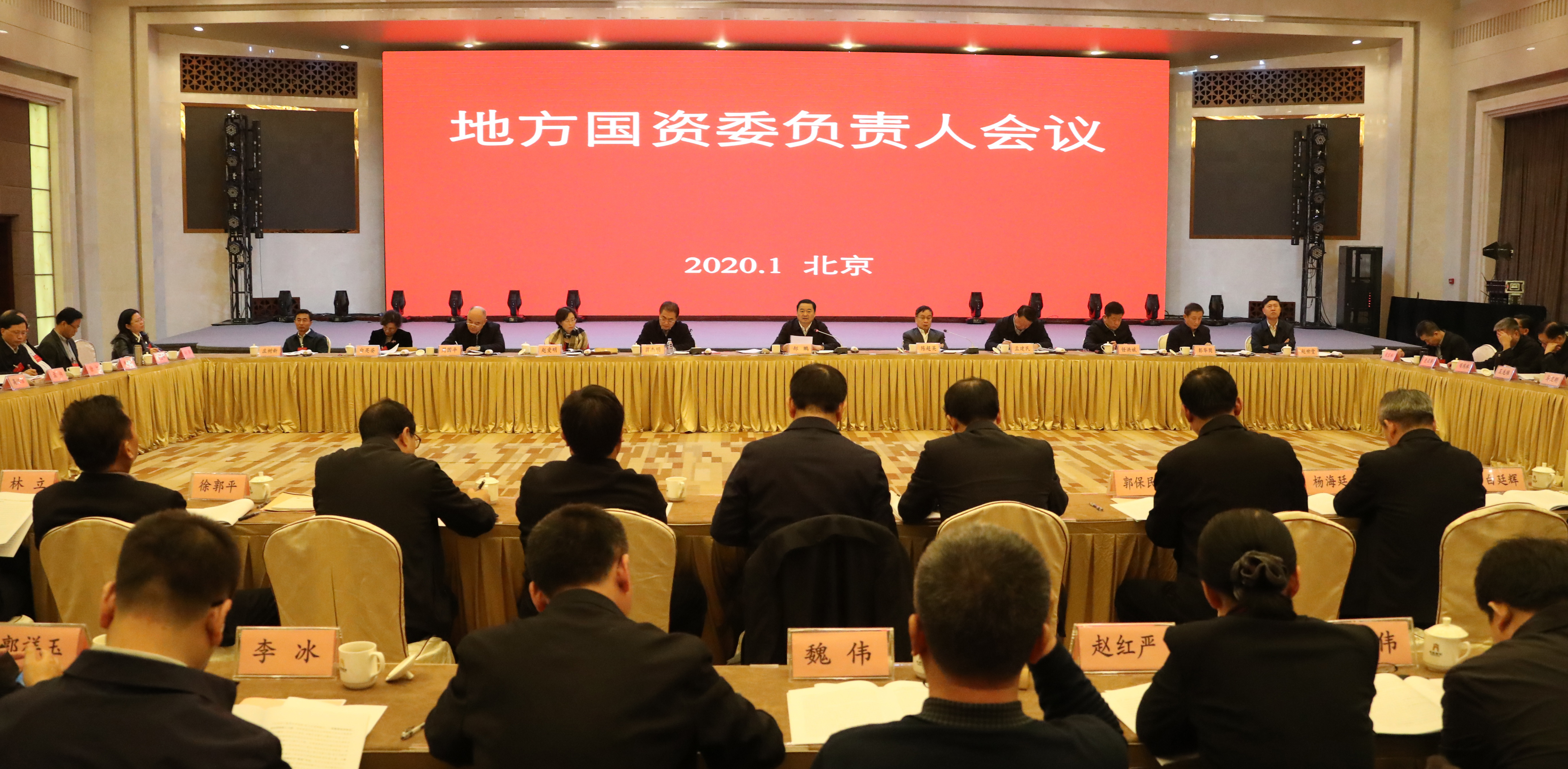 首页-PA真人集团有限公司官网