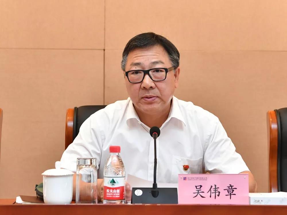 首页-PA真人集团有限公司官网