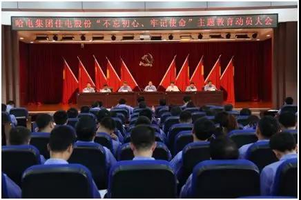 首页-PA真人集团有限公司官网