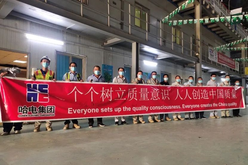 首页-PA真人集团有限公司官网