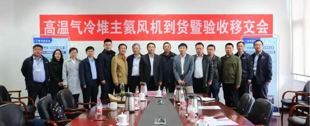 首页-PA真人集团有限公司官网