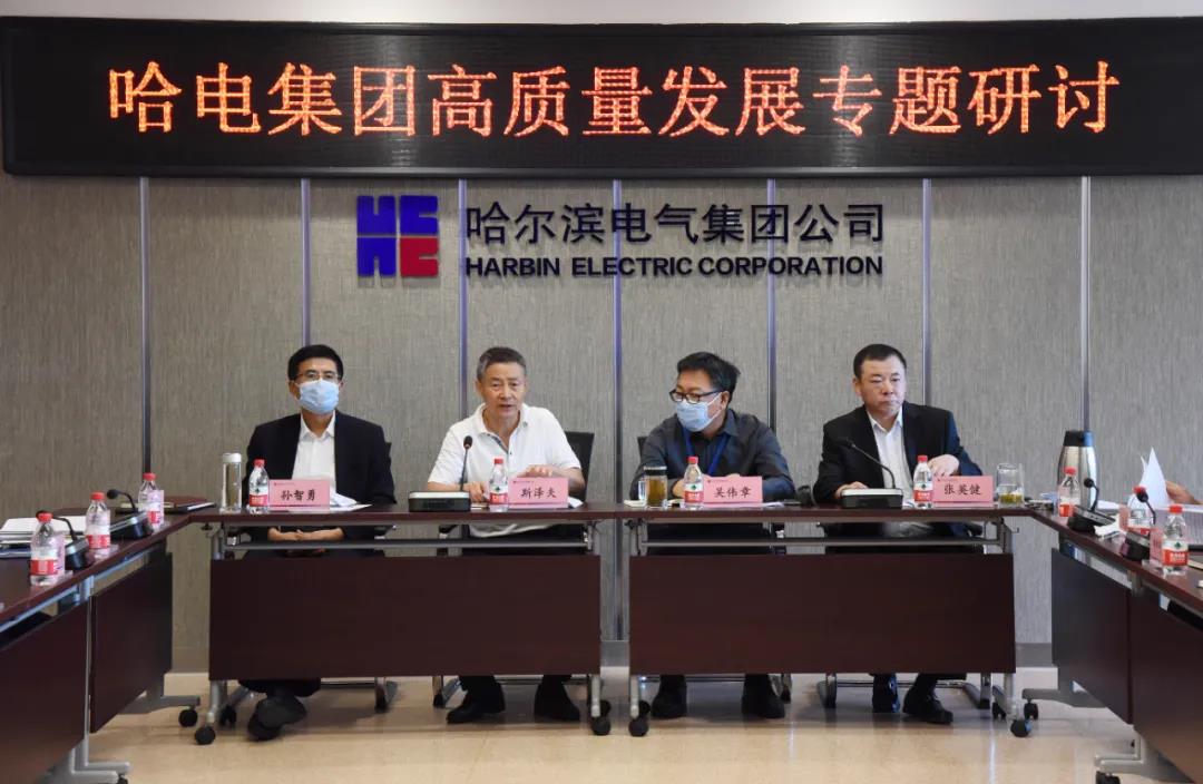 首页-PA真人集团有限公司官网