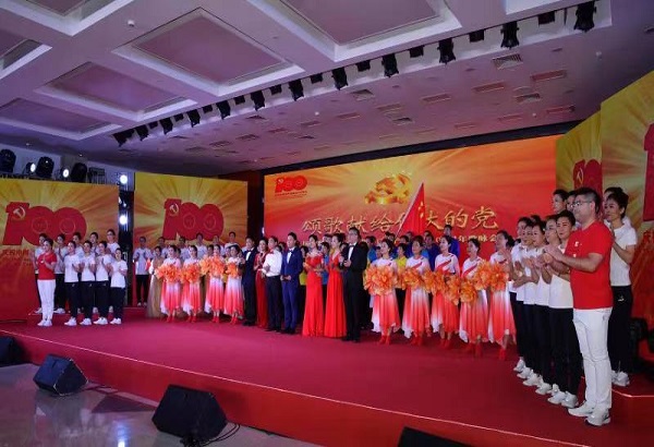 首页-PA真人集团有限公司官网