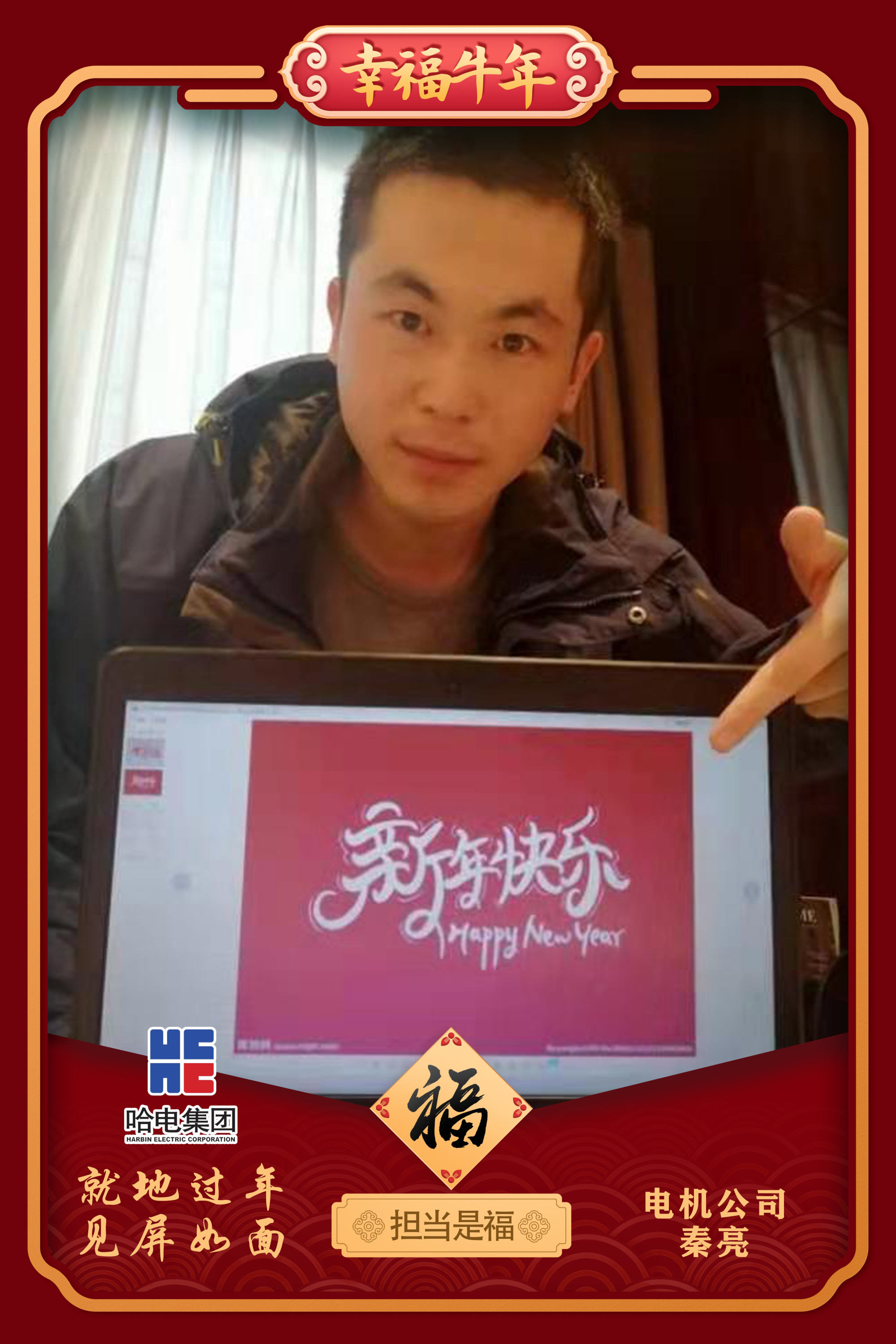 首页-PA真人集团有限公司官网