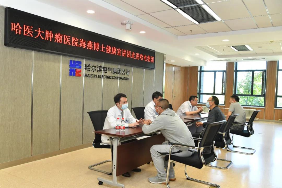 首页-PA真人集团有限公司官网