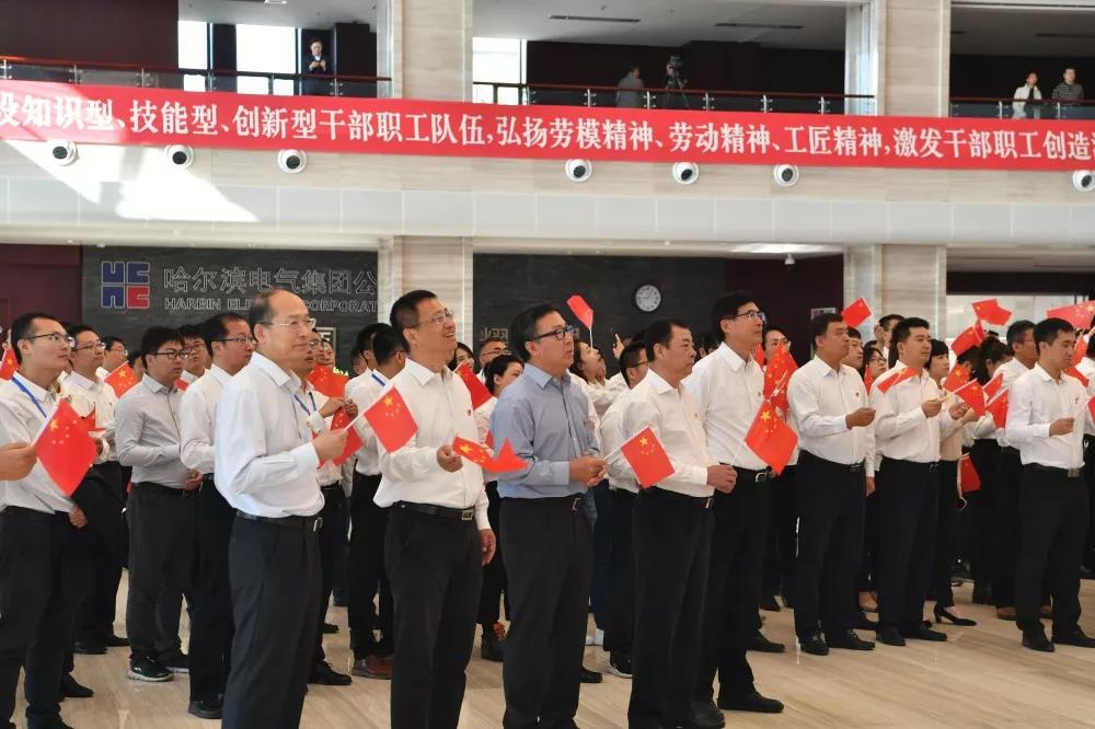 首页-PA真人集团有限公司官网