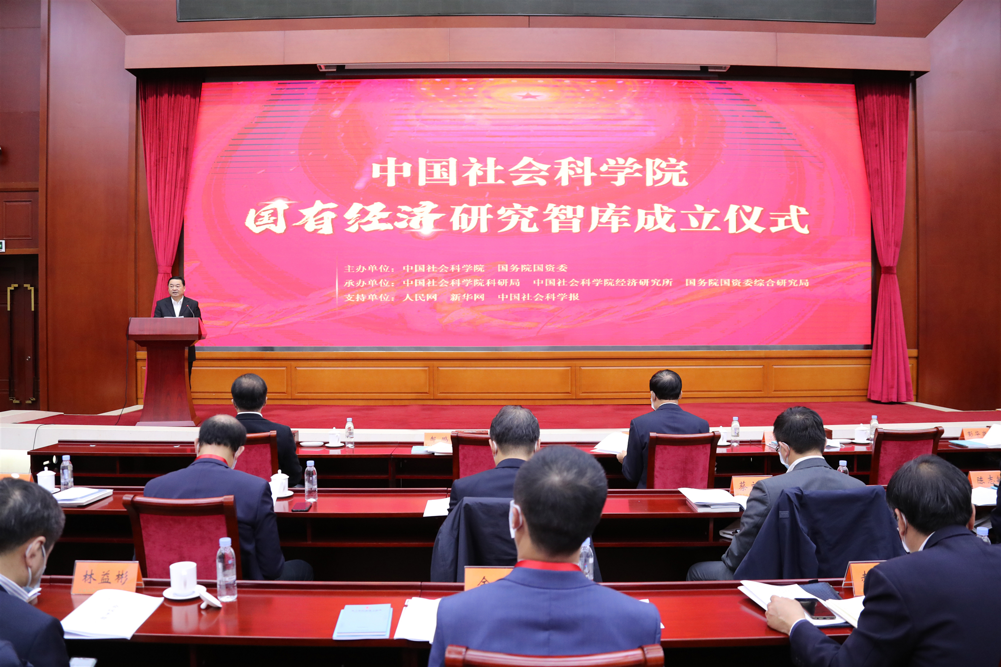 首页-PA真人集团有限公司官网