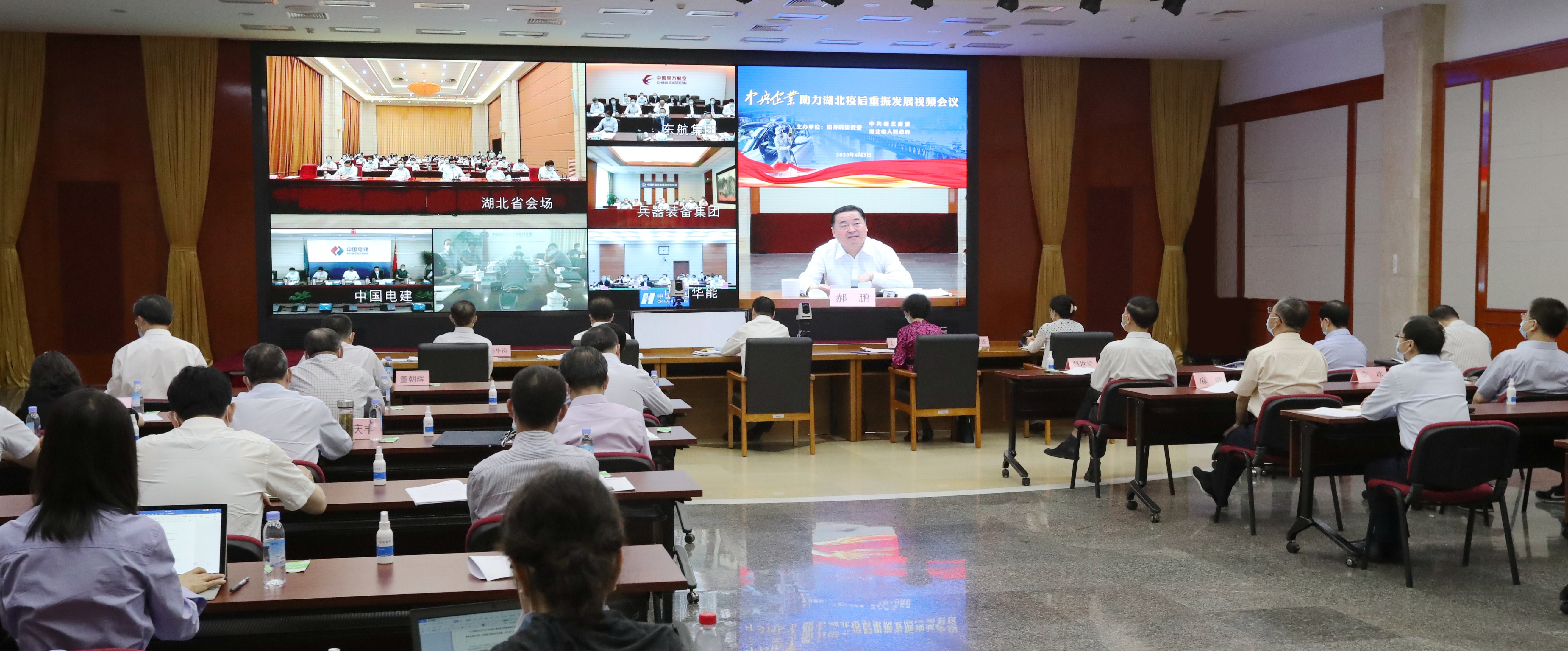 首页-PA真人集团有限公司官网