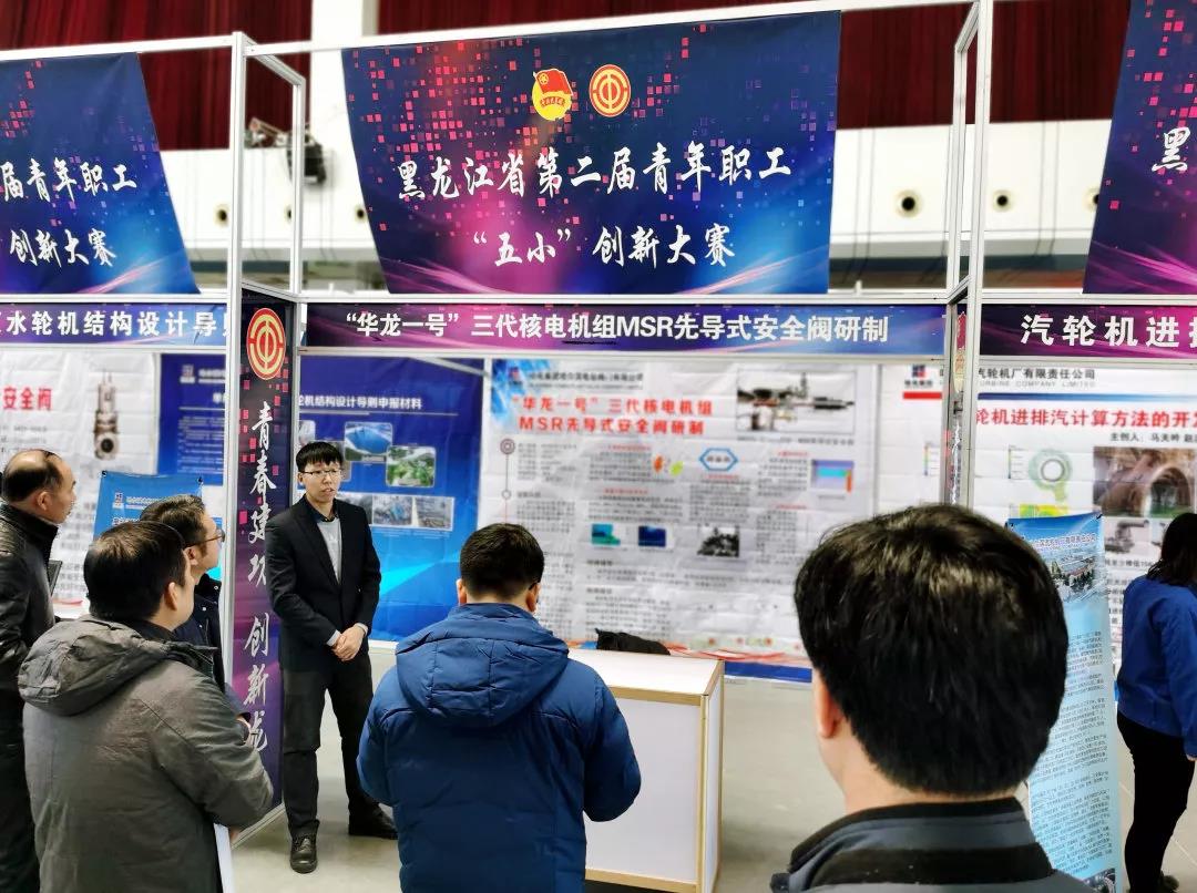 首页-PA真人集团有限公司官网