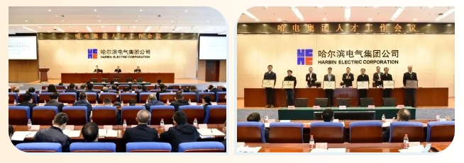 首页-PA真人集团有限公司官网