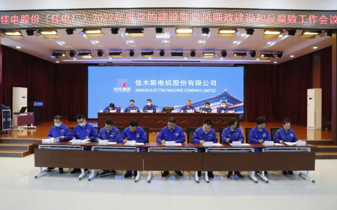 首页-PA真人集团有限公司官网