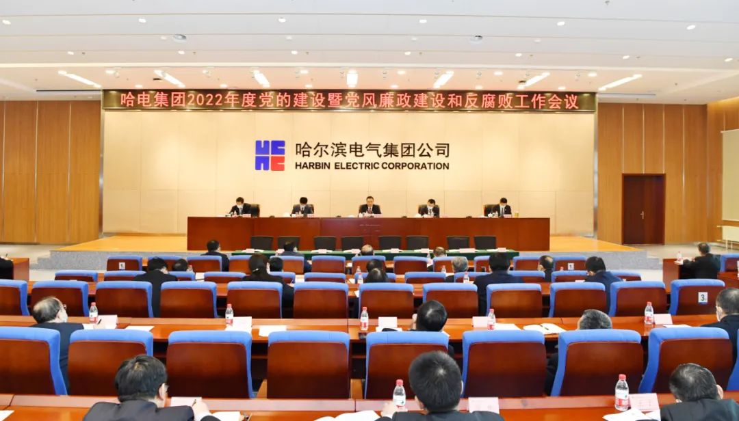 首页-PA真人集团有限公司官网