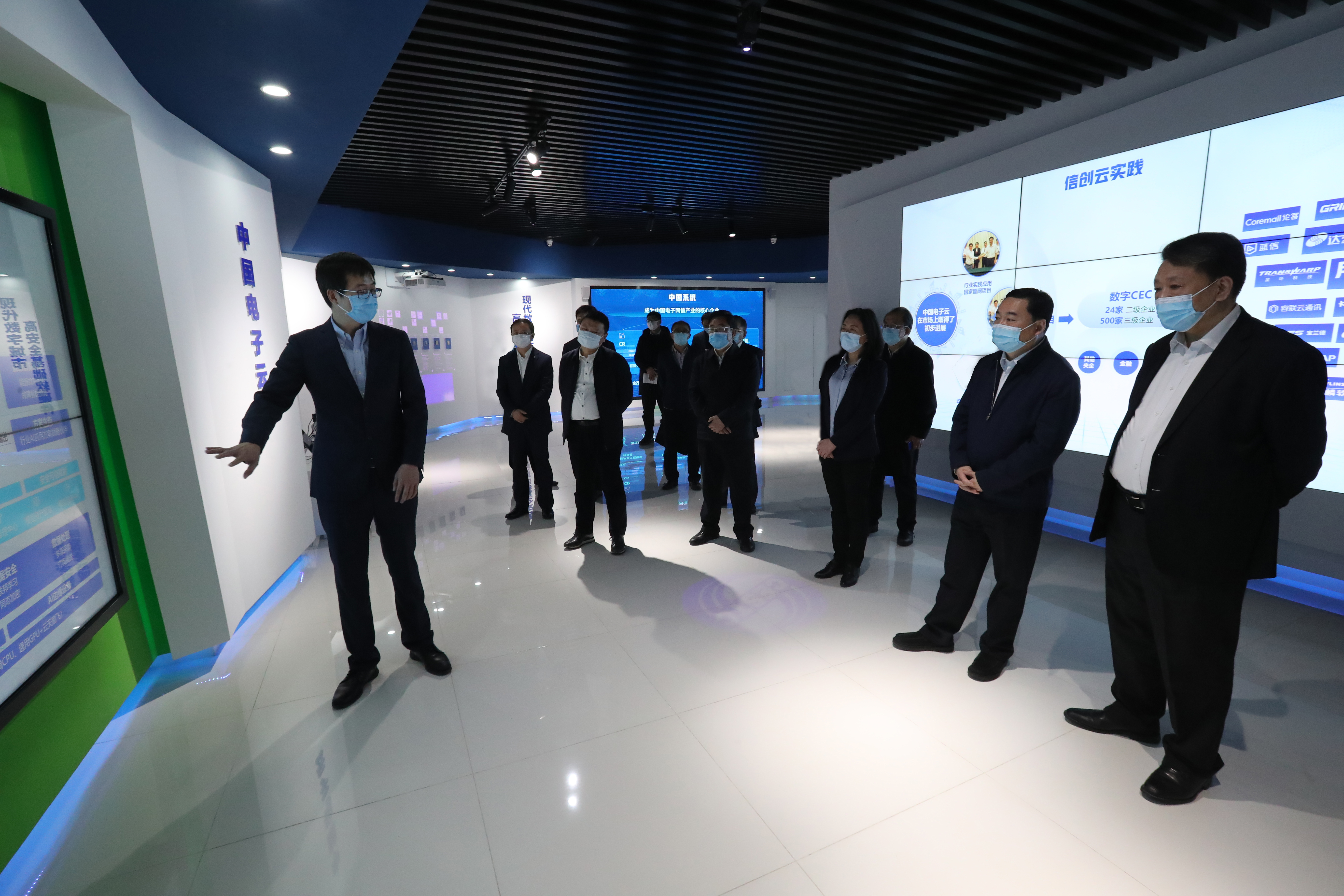 首页-PA真人集团有限公司官网