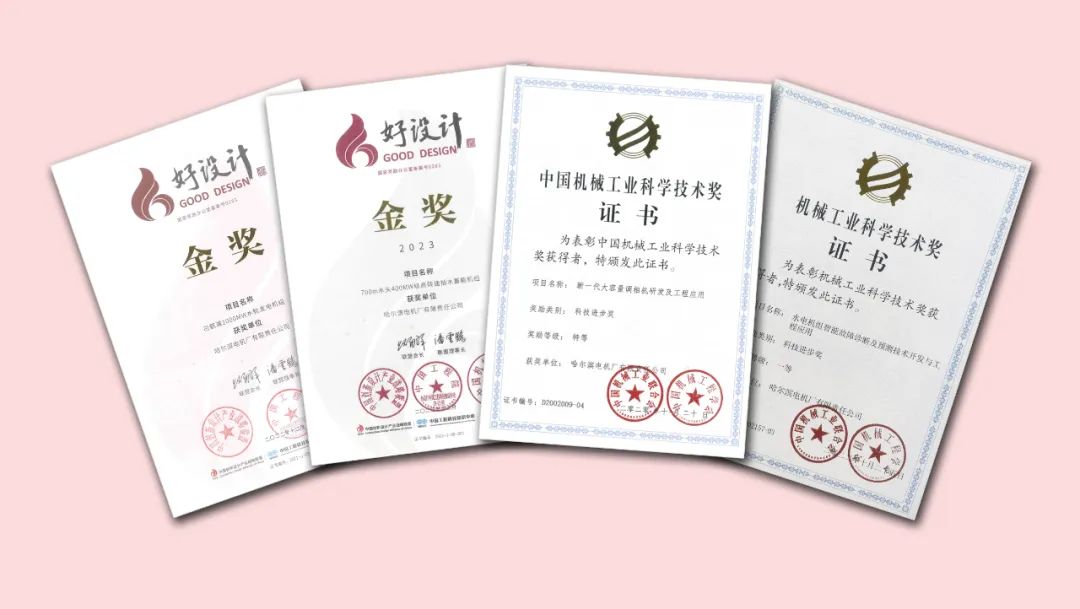 首页-PA真人集团有限公司官网