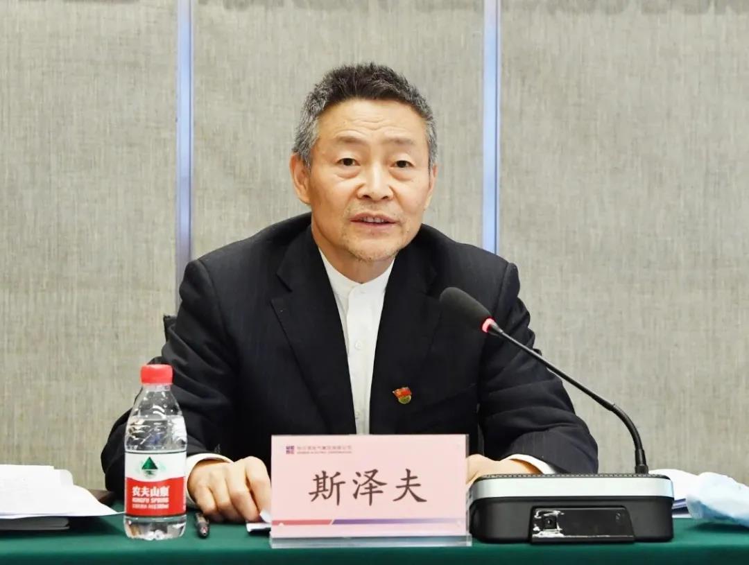 首页-PA真人集团有限公司官网