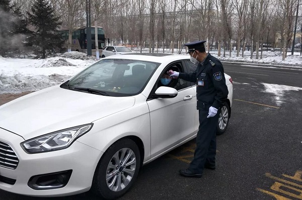 首页-PA真人集团有限公司官网