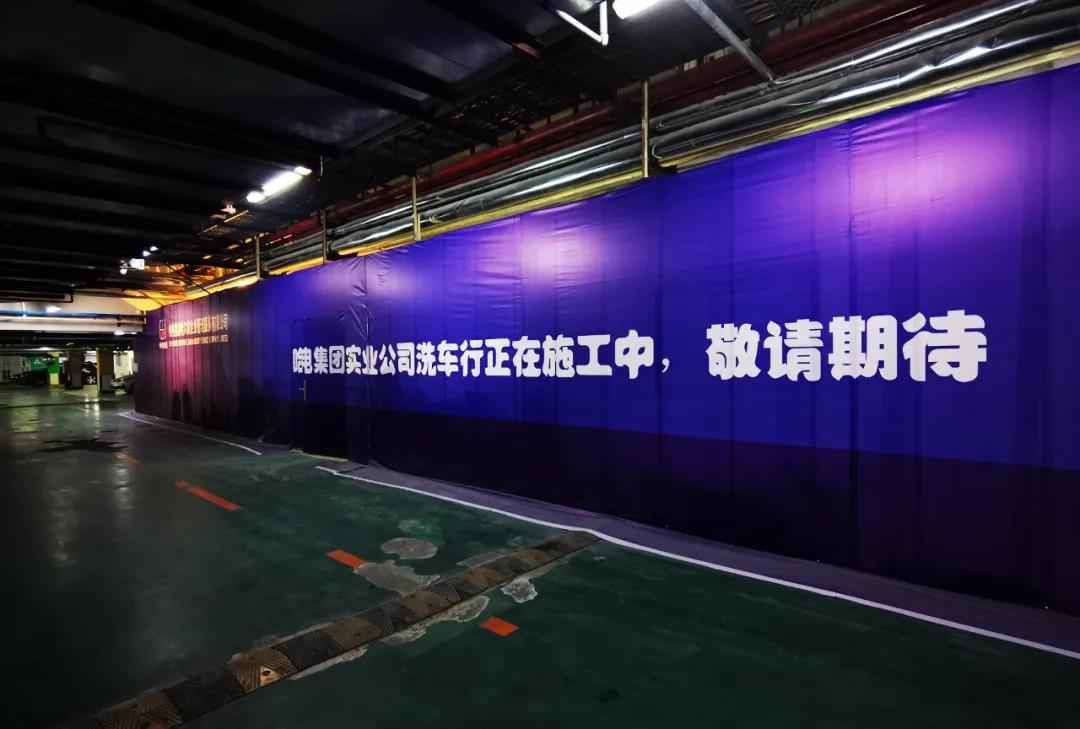 首页-PA真人集团有限公司官网