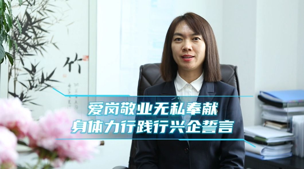 首页-PA真人集团有限公司官网