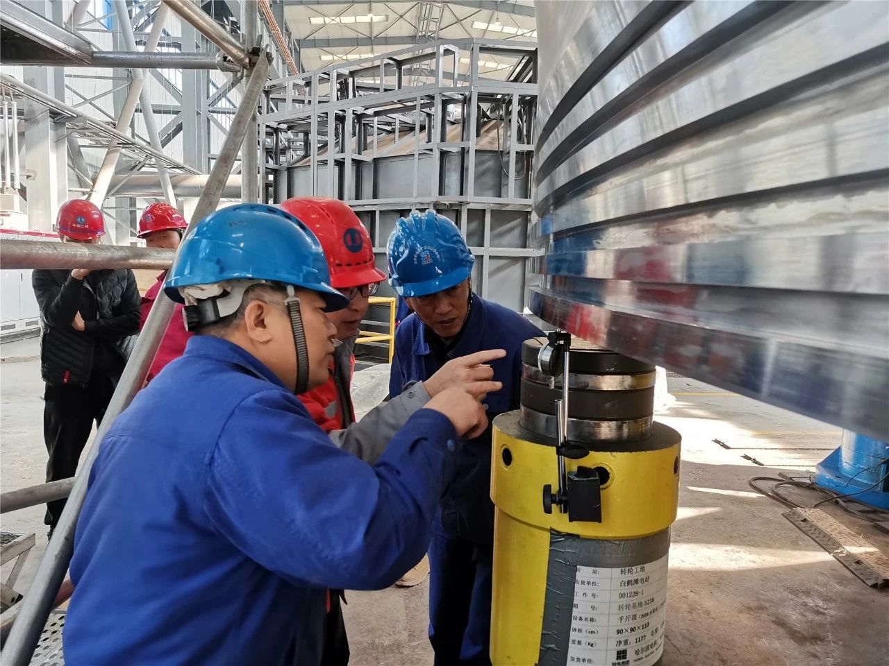 首页-PA真人集团有限公司官网