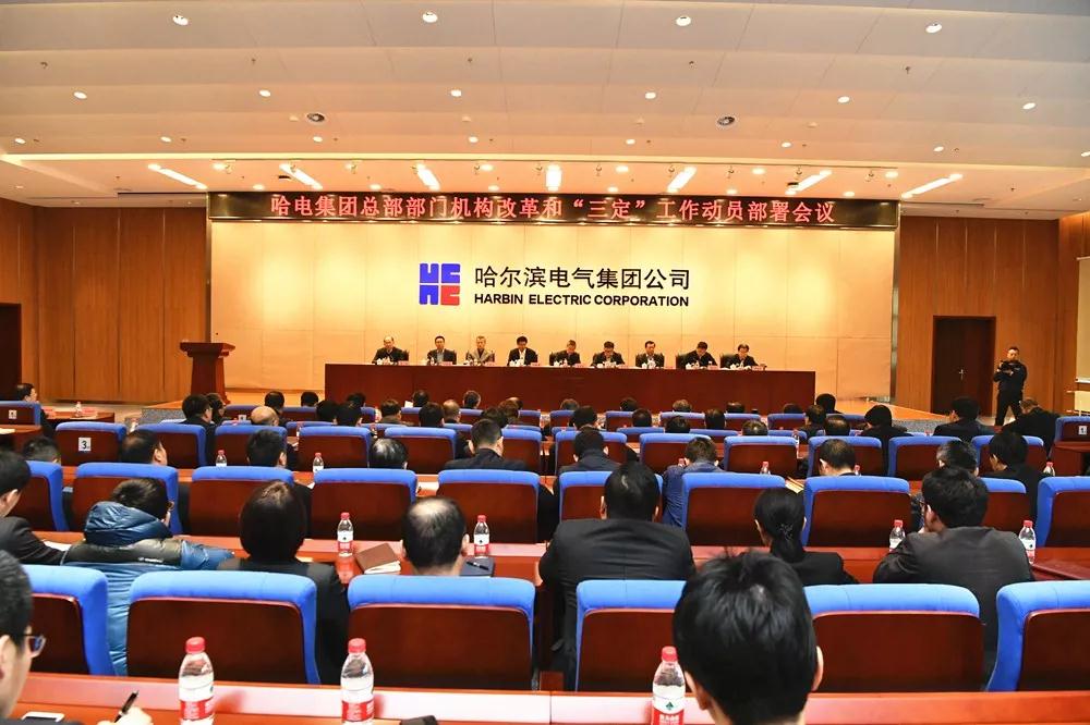 首页-PA真人集团有限公司官网