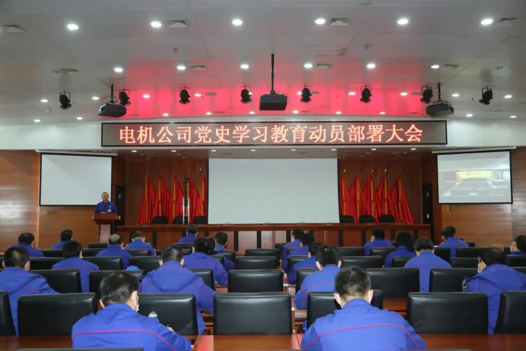 首页-PA真人集团有限公司官网