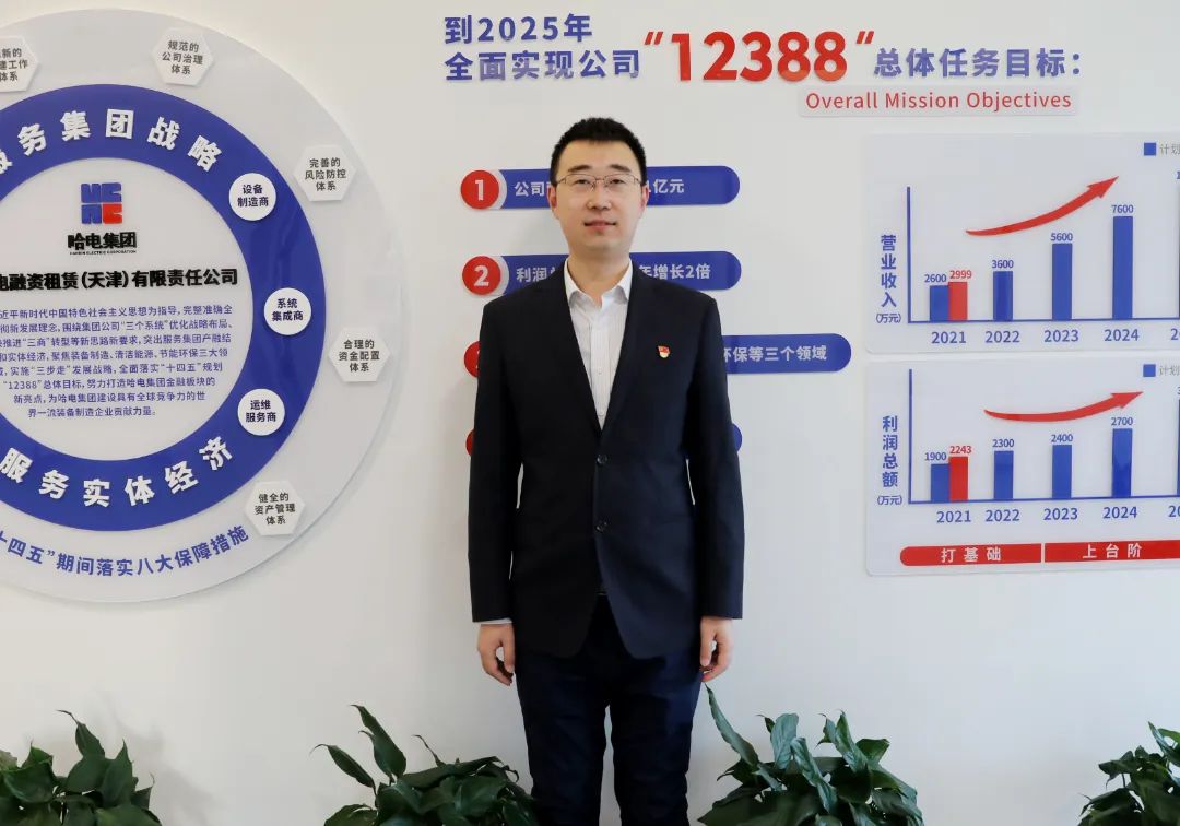 首页-PA真人集团有限公司官网