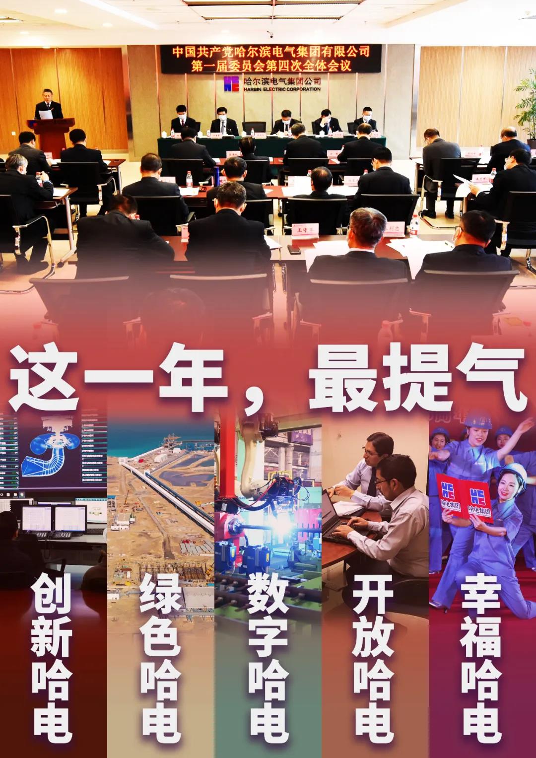 首页-PA真人集团有限公司官网