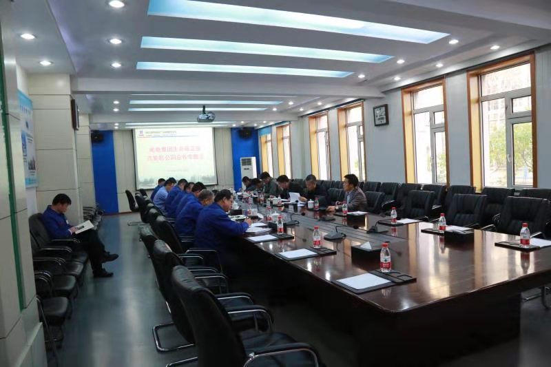 首页-PA真人集团有限公司官网