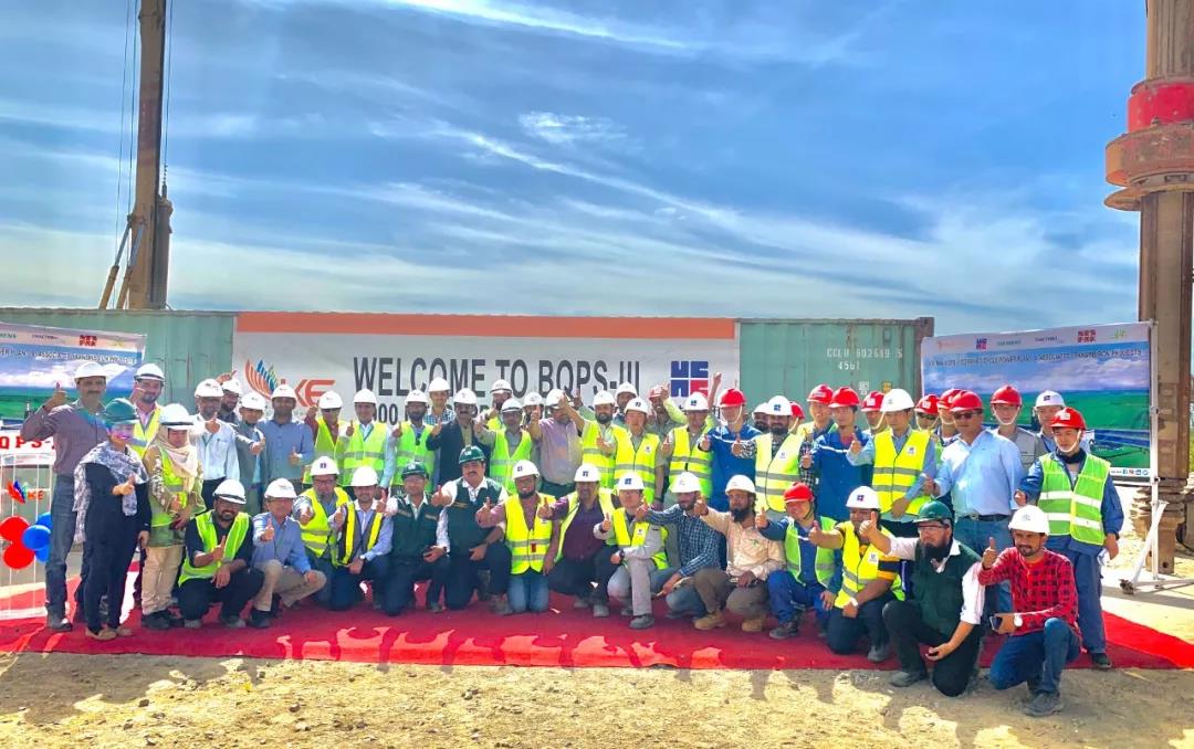 首页-PA真人集团有限公司官网