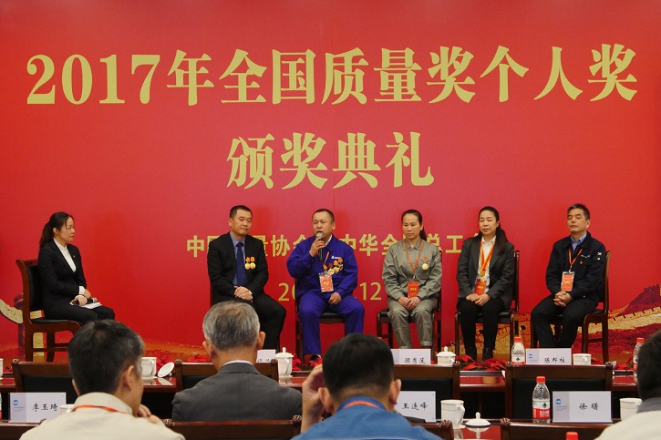 首页-PA真人集团有限公司官网