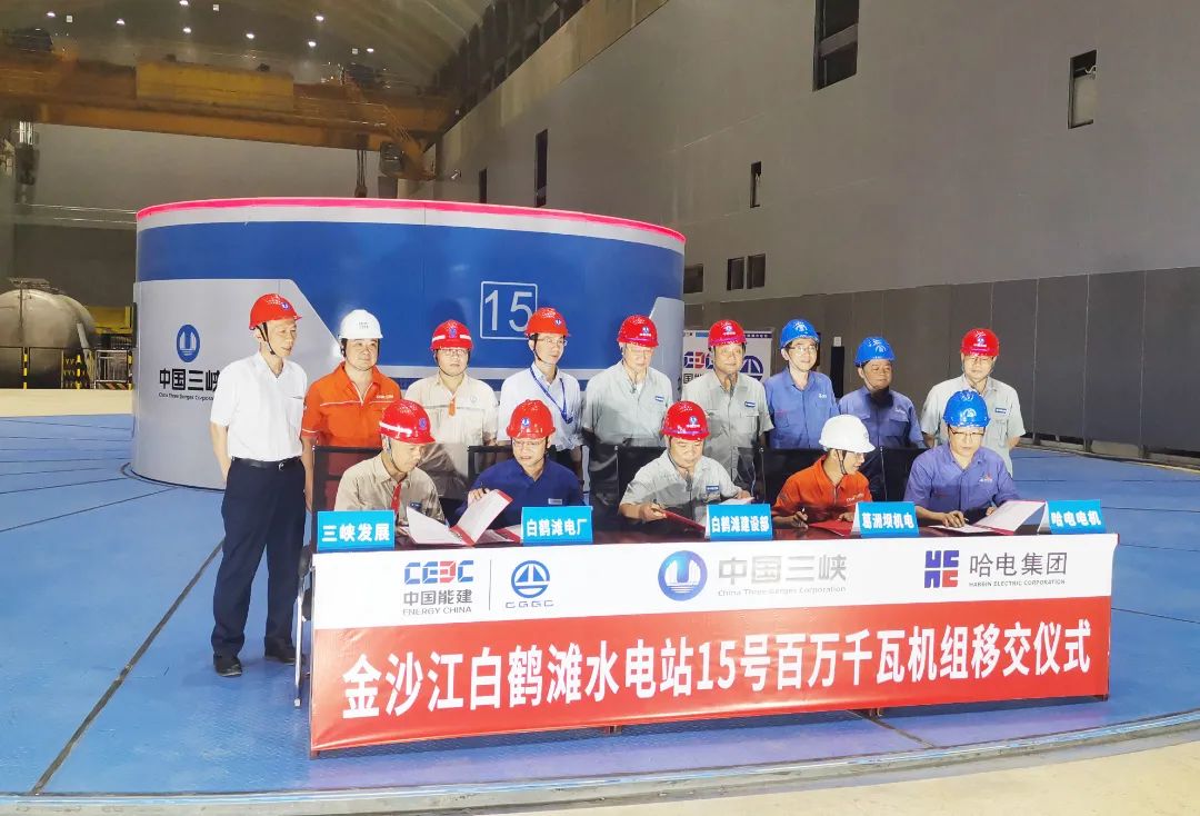 首页-PA真人集团有限公司官网