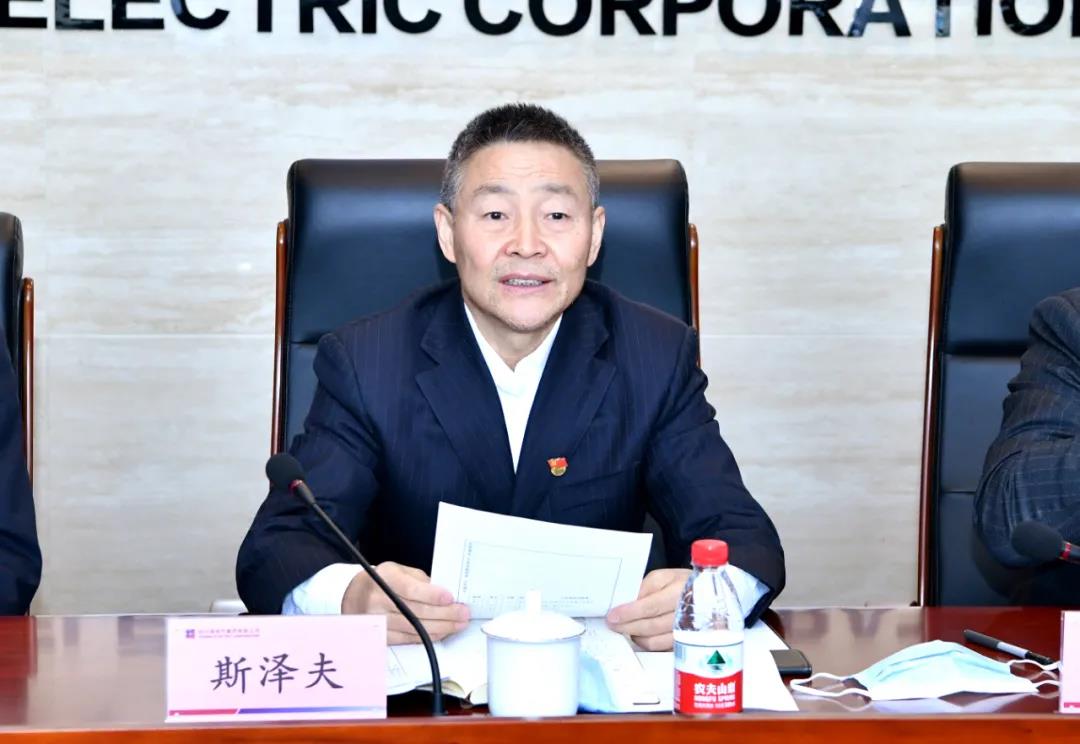 首页-PA真人集团有限公司官网