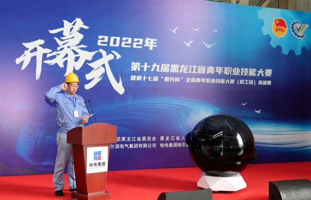 首页-PA真人集团有限公司官网