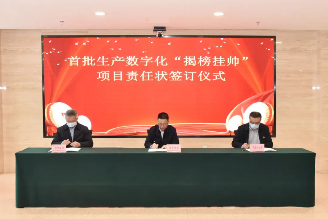 首页-PA真人集团有限公司官网