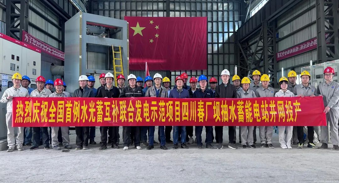 首页-PA真人集团有限公司官网